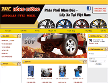 Tablet Screenshot of hongcuong.net